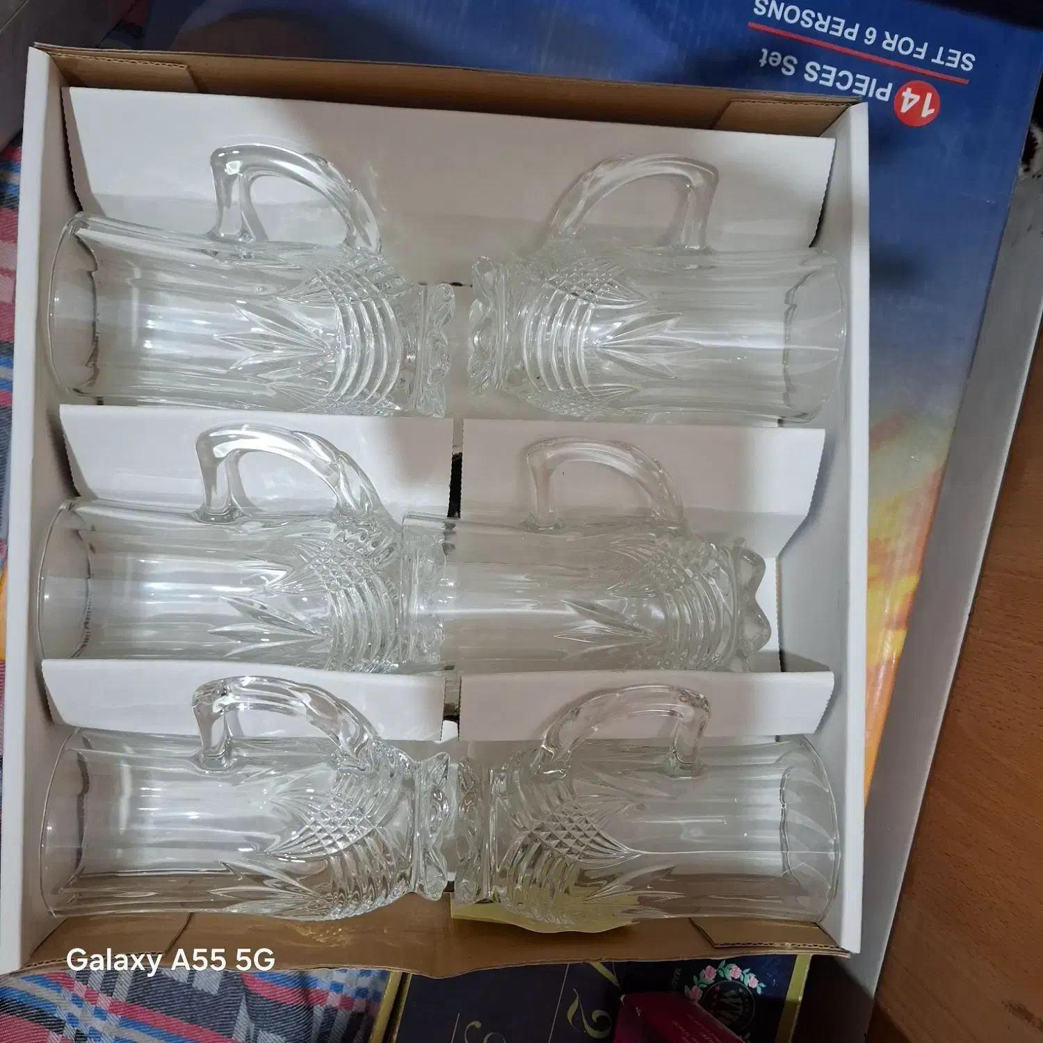 بعلت مهاجرت|ظروف سرو و پذیرایی|اصفهان, سرچشمه|دیوار