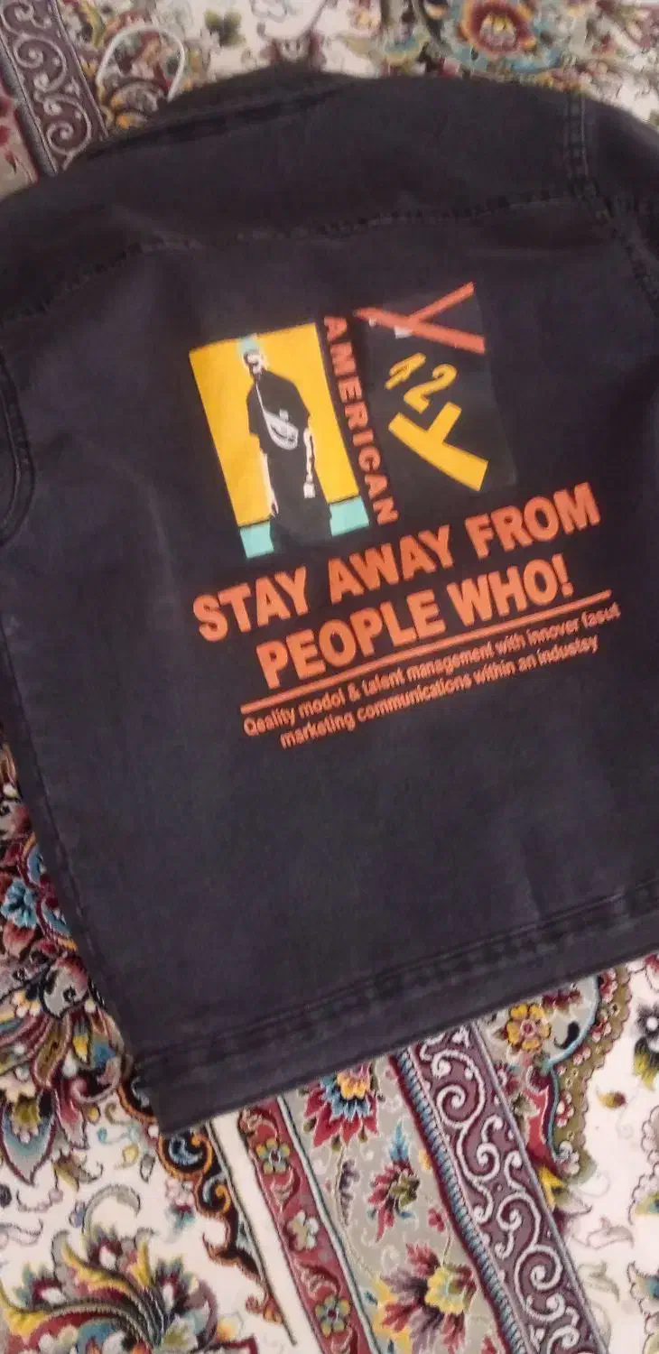 کت جین|لباس|فردوس (خراسان), |دیوار