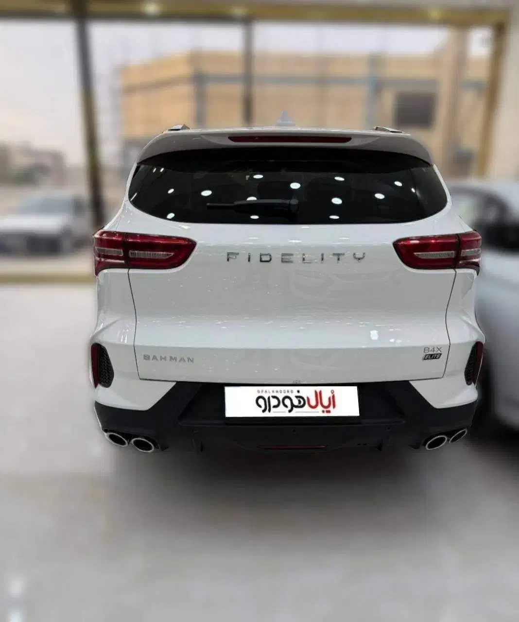 فیدیلیتی پرایم 1404 صفر اقساطی|خودرو سواری و وانت|اراک, |دیوار