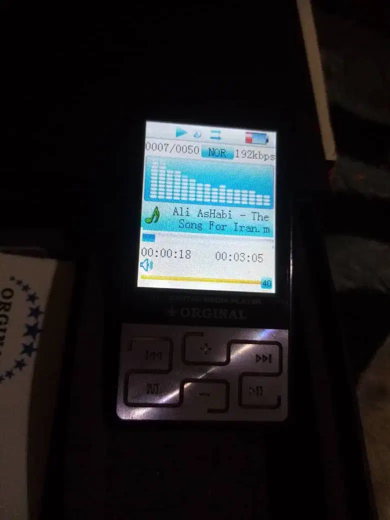 ویدیو پلیر mp4|پخشکننده DVD و ویدیو|هشتگرد, مدرس|دیوار