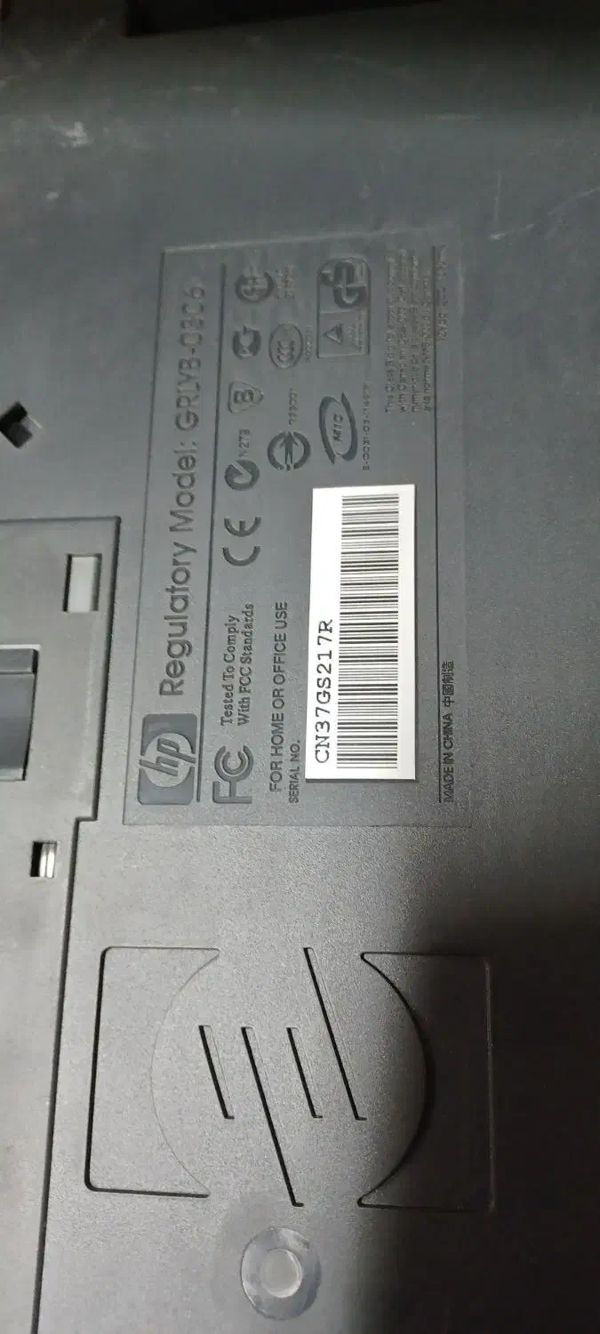 اسکنر مدل اچ پی نو|پرینتر، اسکنر، کپی، فکس|نجف‌آباد, طالقانی|دیوار