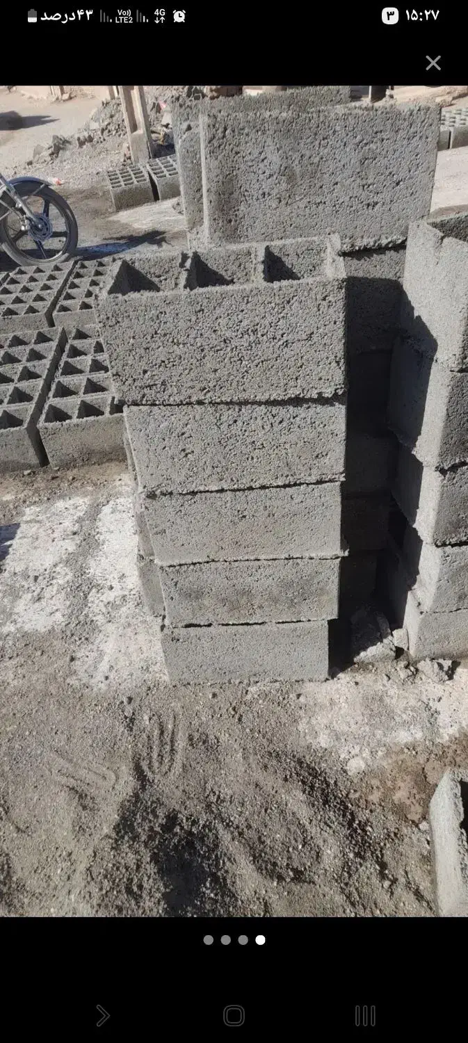 بلوک سیمانی|مصالح و تجهیزات ساختمان|سبزوار, ابارش|دیوار