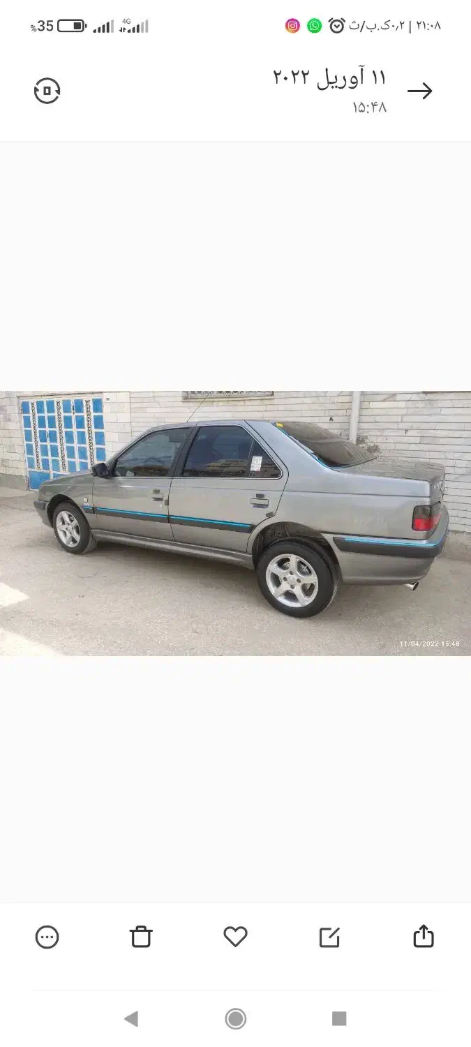 پژوپارس سال مدل ۸۶|خودرو سواری و وانت|بروجرد, |دیوار