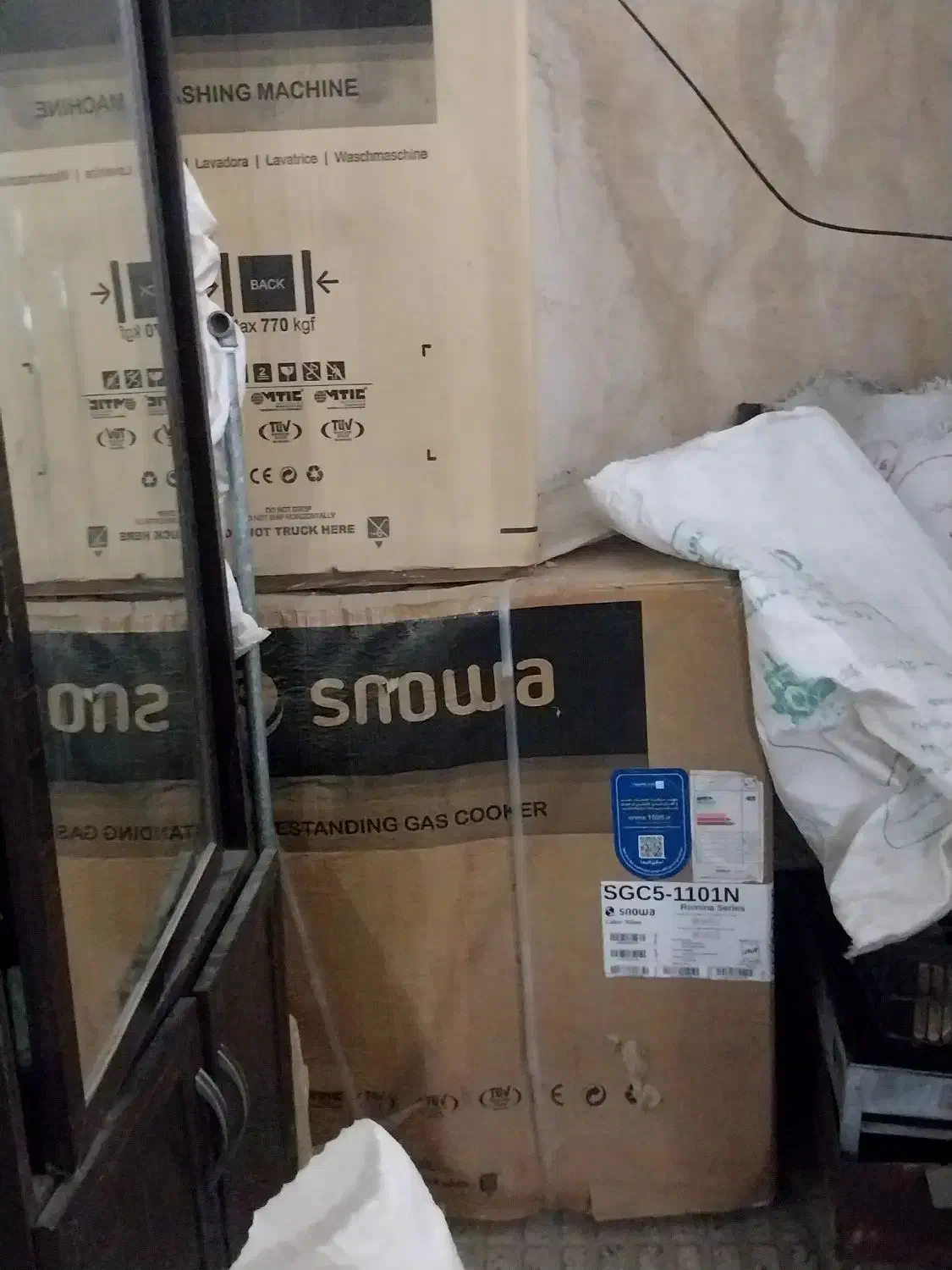 گاز کاملا نو بدون خروج از کارتن|اجاق گاز و لوازم برقی پختوپز|الیگودرز, |دیوار