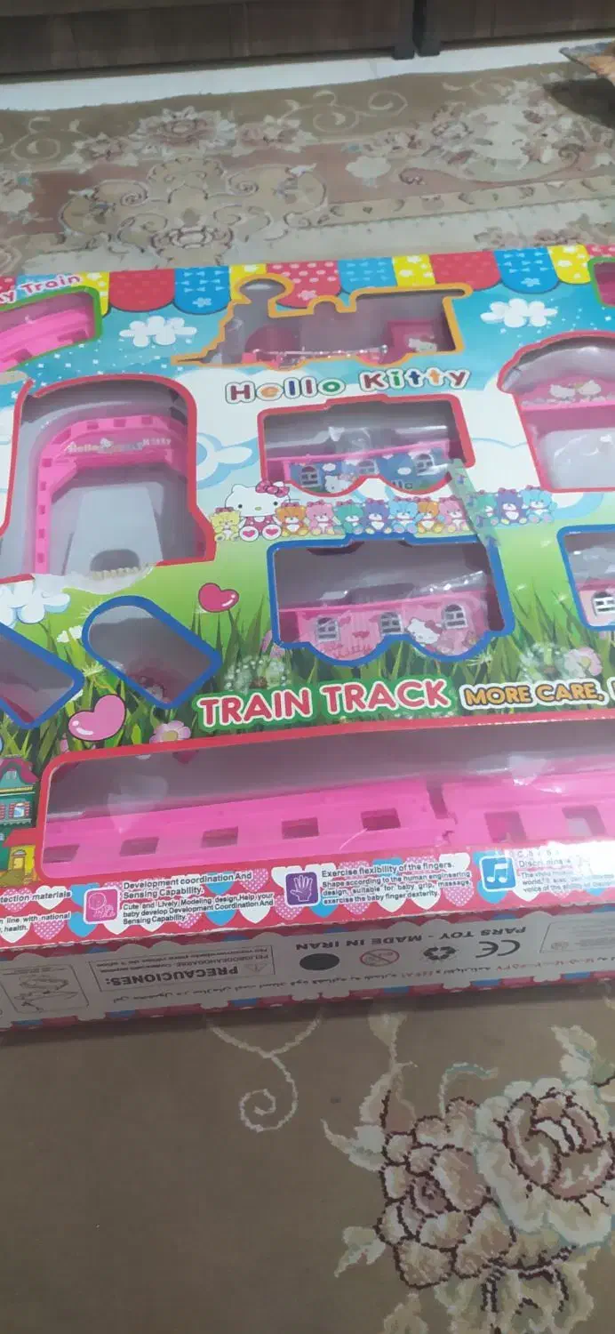 قطاراسباب بازی|اسباببازی|شاهینشهر, الهیه|دیوار