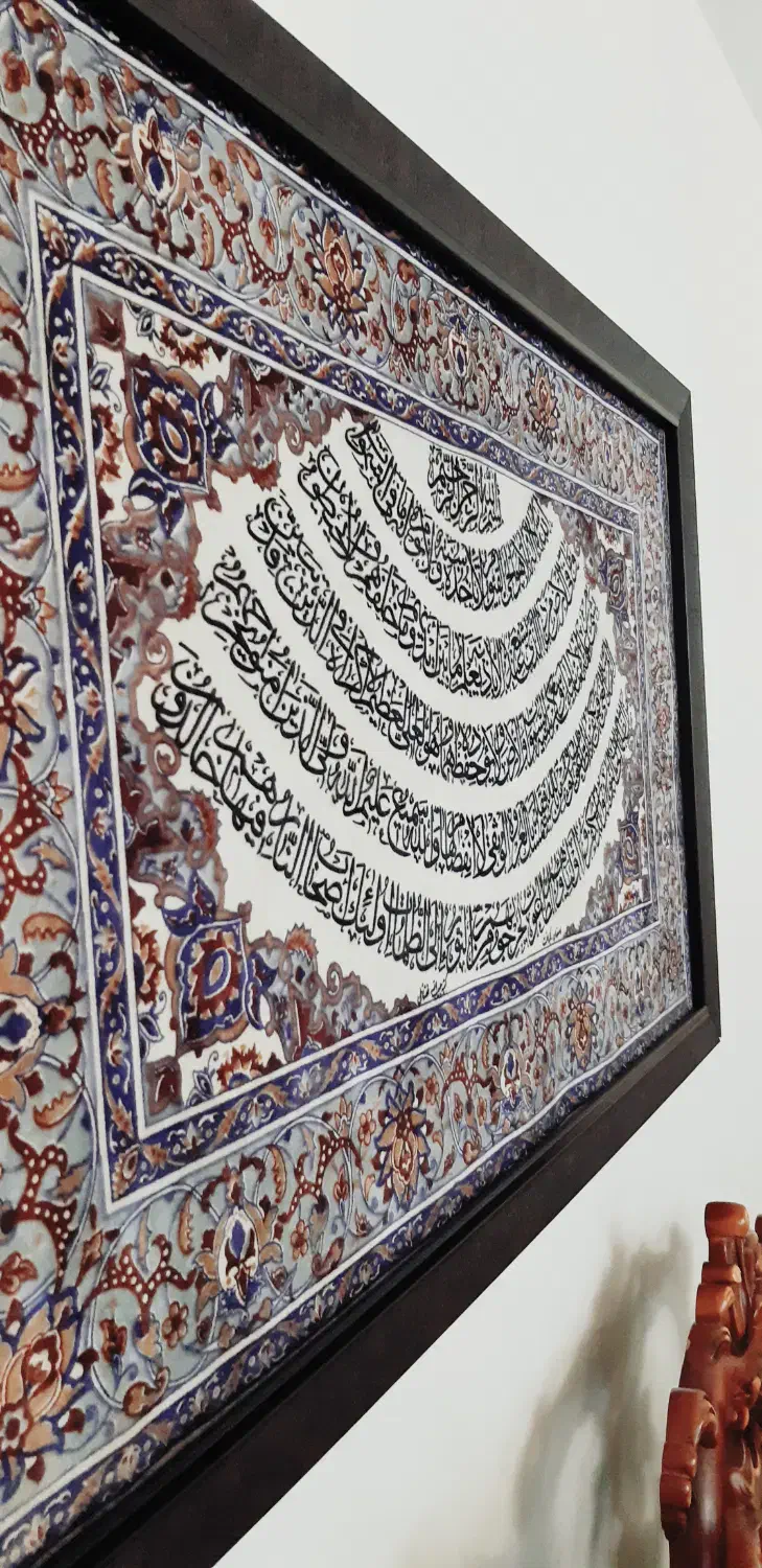 تابلو فرش|تابلو فرش|شیراز, معالی‌آباد|دیوار