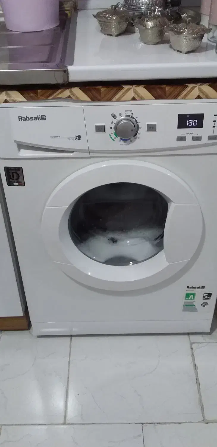 لباسشویی آبسال ۵کیلویی در حد نو|ماشین لباسشویی و خشککن لباس|قزوین, |دیوار
