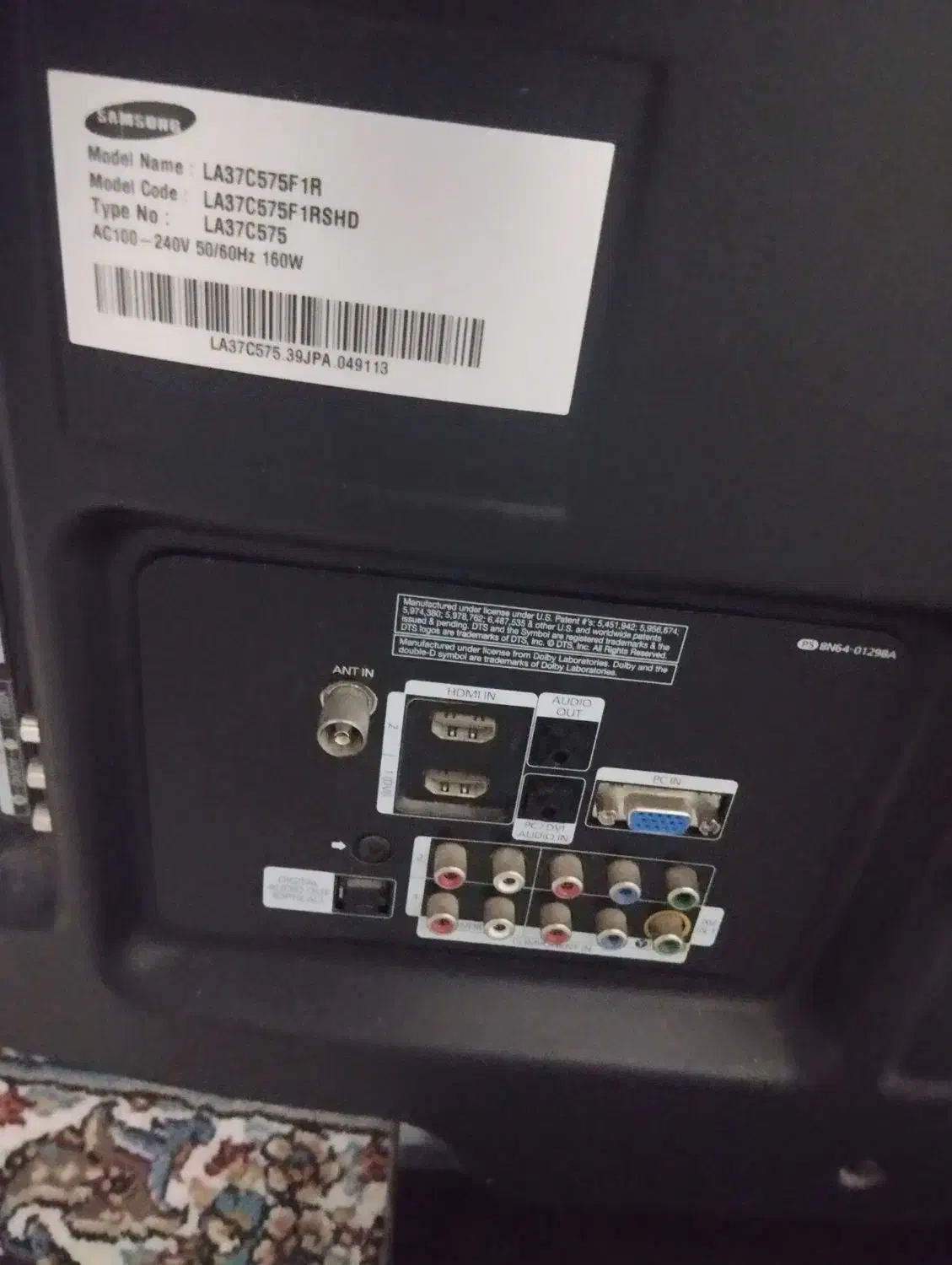 تلوزیون سامسونگ|تلویزیون و پروژکتور|همدان, |دیوار