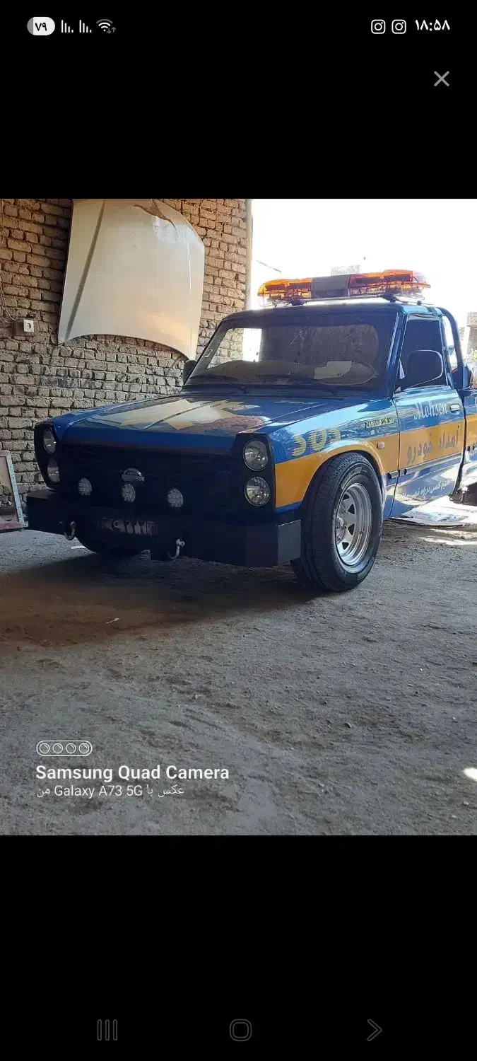 امداد خودرو قوشاچای|خدمات حمل و نقل|میاندوآب, |دیوار