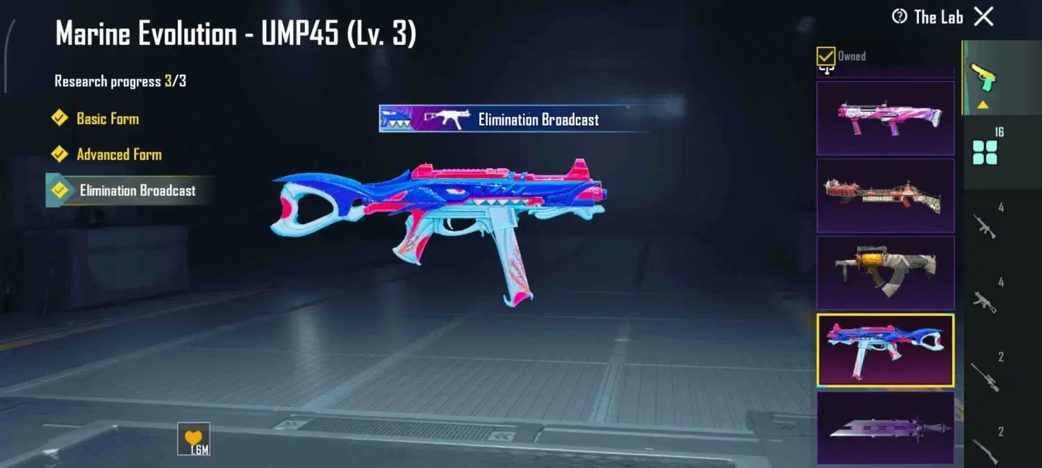 اکانت پابجی کالکشن 50|کنسول، بازی ویدئویی و آنلاین|سلماس, |دیوار