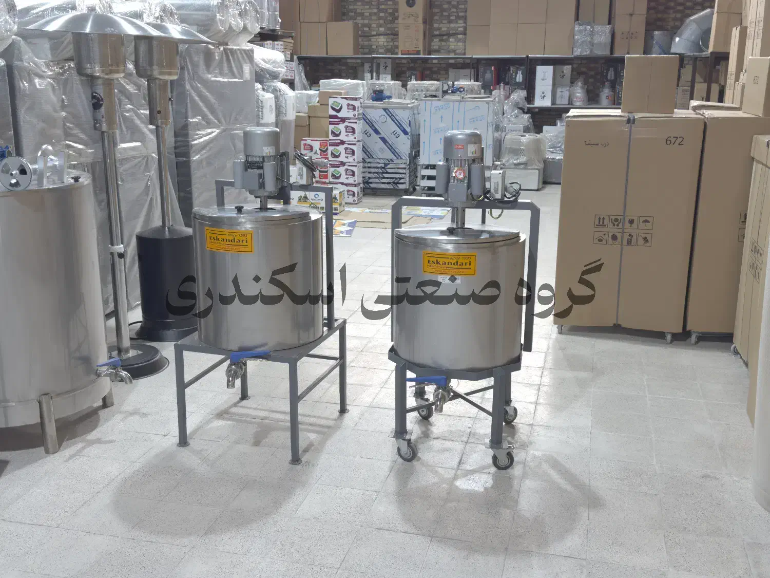 کره گیری کره گیر مشک دوغ زن برقی صنعتی 200|ماشینآلات صنعتی|شیراز, بعثت|دیوار