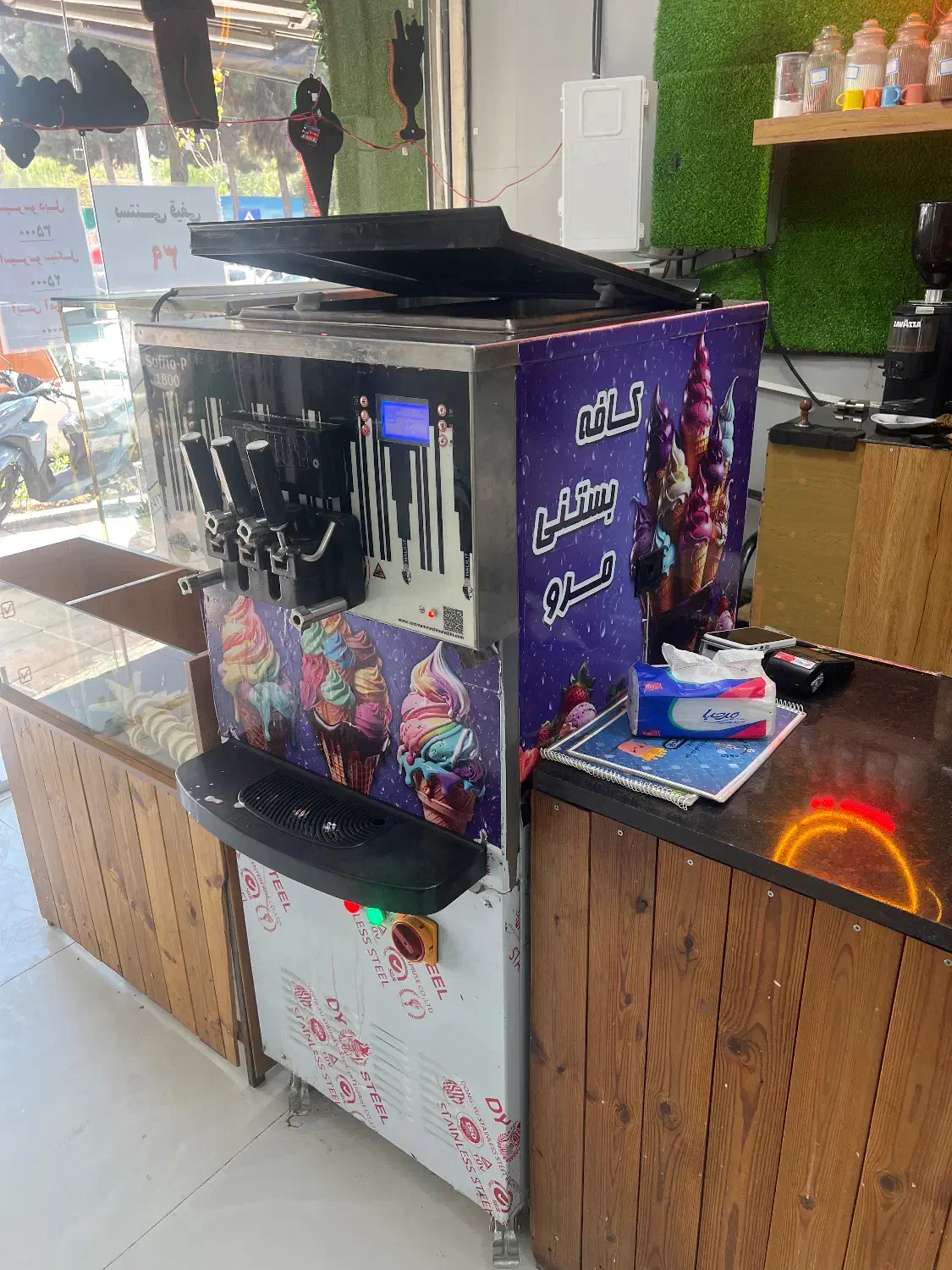 فروش وسایل آبمیوه بستنی فروشی|کافیشاپ و رستوران|کرج, گوهردشت|دیوار