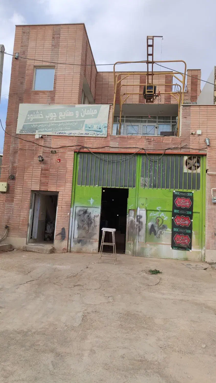 اجاره کارگاه صنایع نیمه مزاحم|اجارهٔ مغازه و غرفه|بروجن, |دیوار