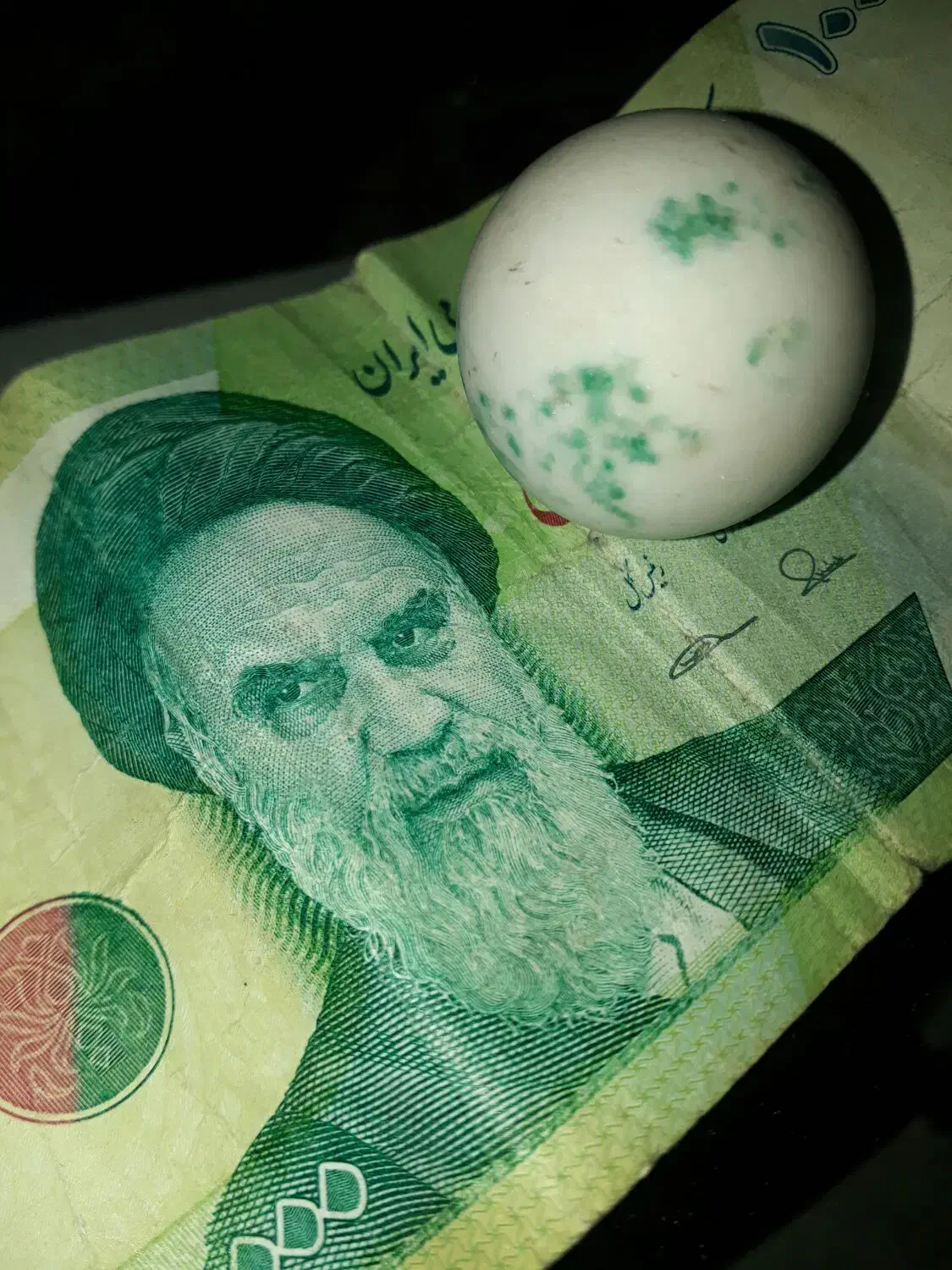 سنگ اسیاب|جواهرات|تهران, دهکده المپیک|دیوار