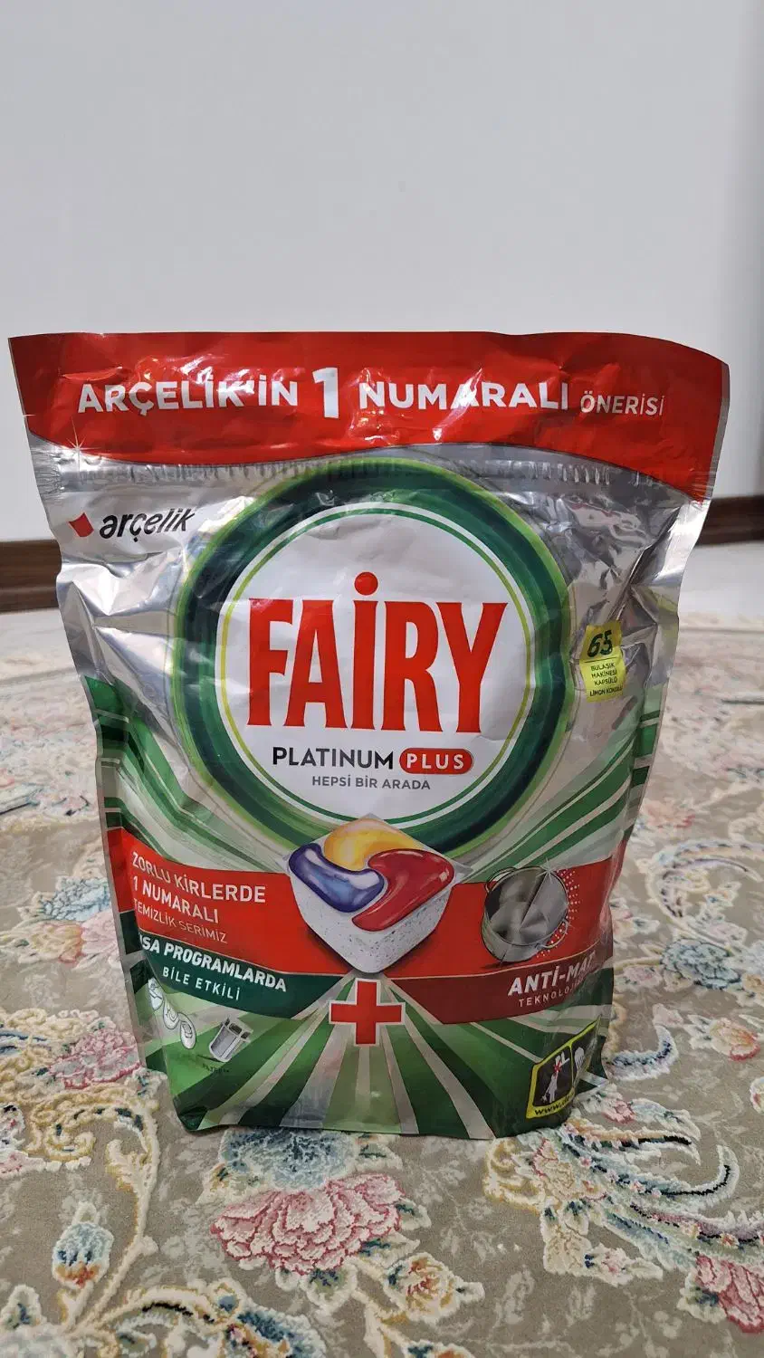 قرص ماشین ظرفشویی فیری پلاتینیوم پلاس|مواد شوینده و دستمال کاغذی|یزد, |دیوار