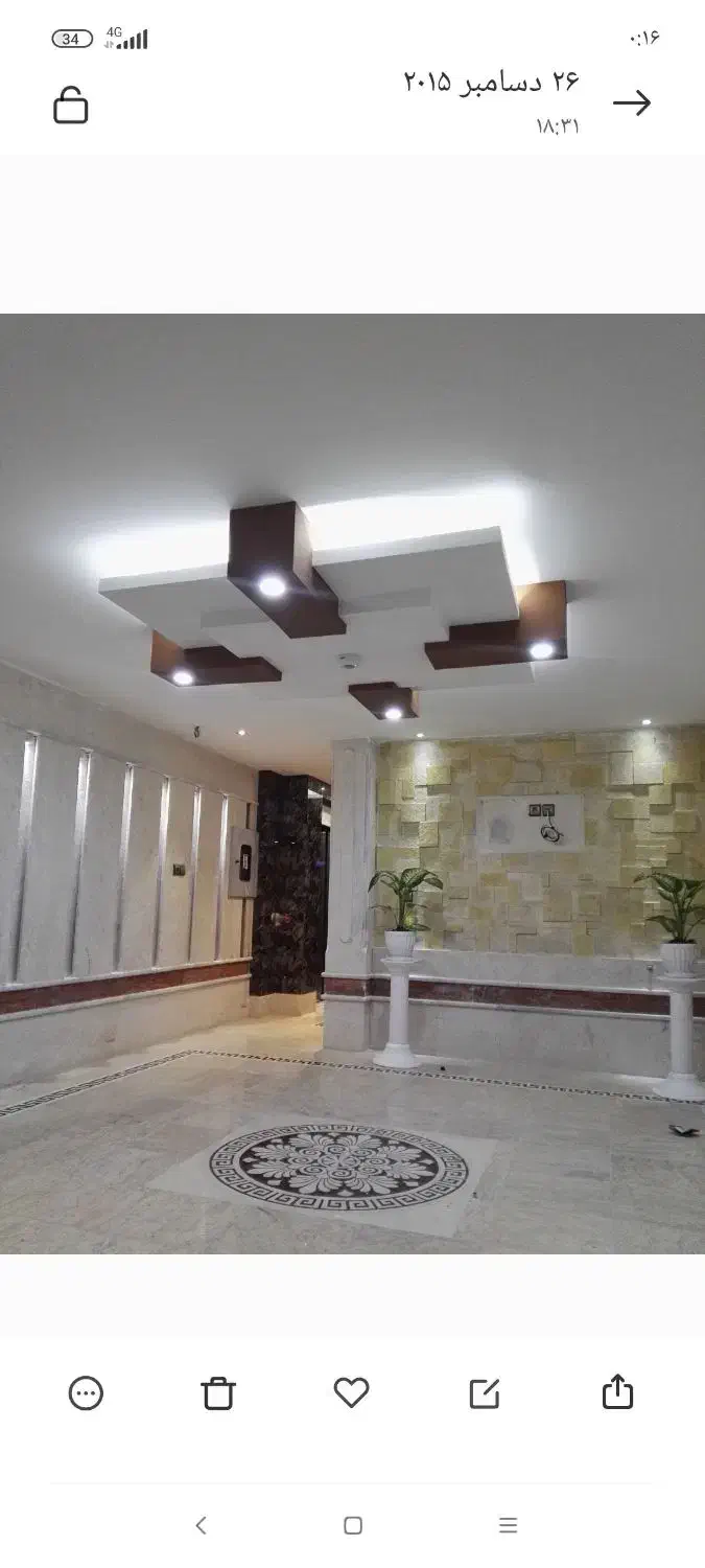 جذب استاد کار حرفه ای و شاگرد کناف در شیراز|استخدام معماری، عمران و ساختمانی|شیراز, تاچارا|دیوار