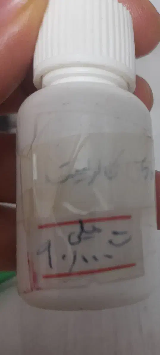 ریمور کالرلیفت|آرایشی، بهداشتی، درمانی|مهدی شهر, |دیوار