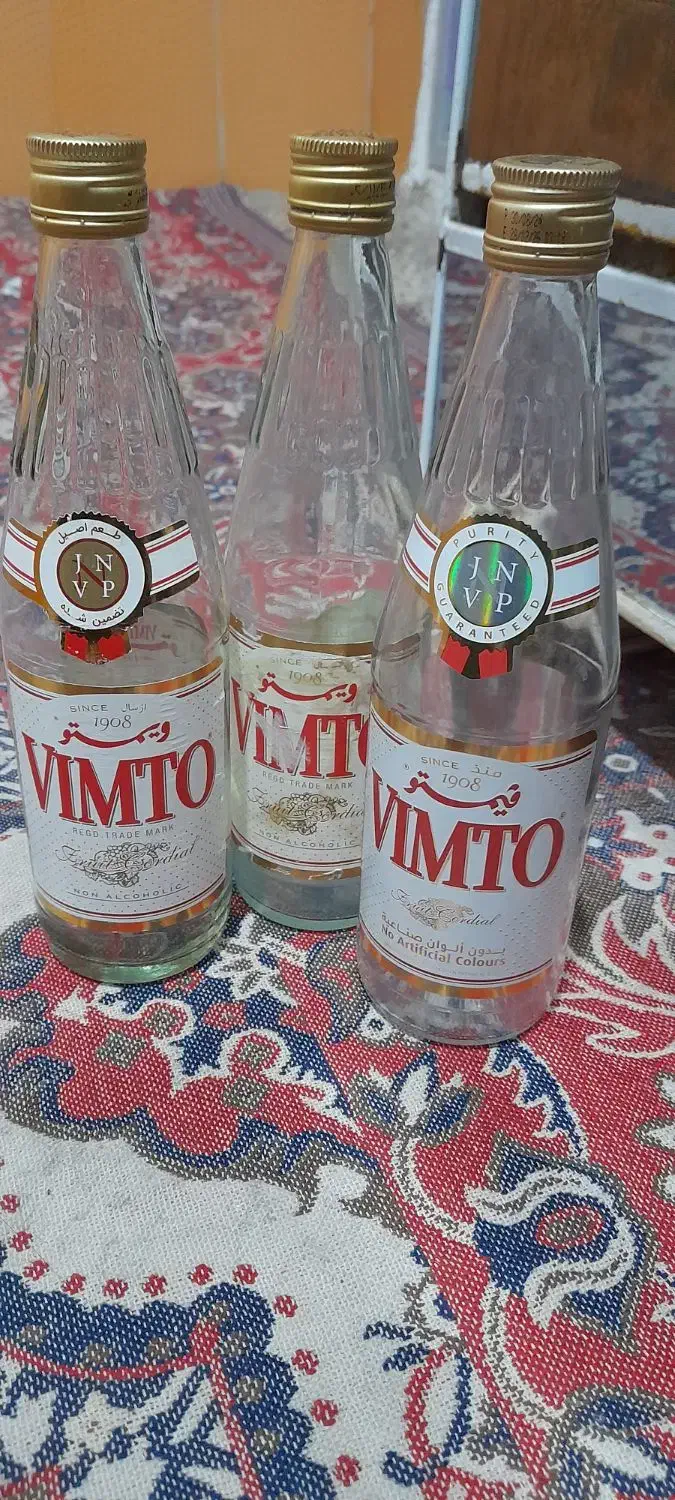 شیشه ویمتو ۹ عدد|ظروف نگهدارنده، پلاستیکی، یک‌بارمصرف|چغادک, |دیوار