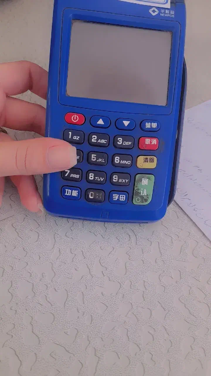 راه اندازی کارتخوان استوک و ثبت کارتخوان امانی|فروشگاه و مغازه|ایوان, |دیوار