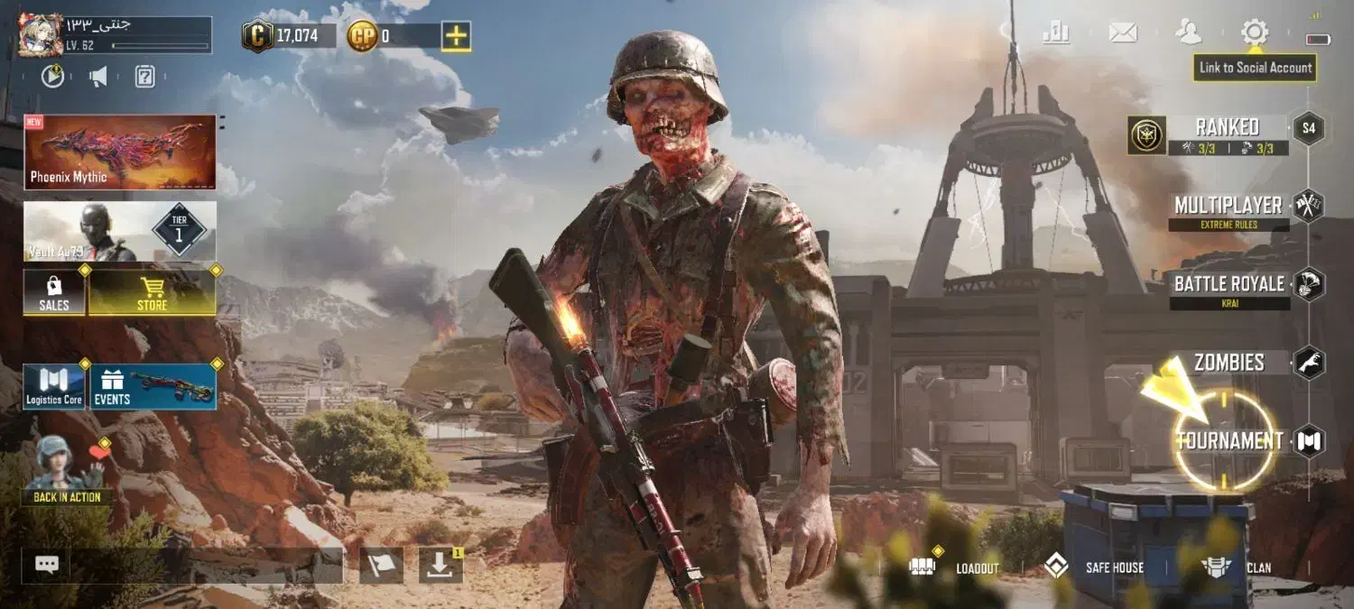 اکانت کالاف دیوتی|کنسول، بازی ویدئویی و آنلاین|کاشان, جمال آباد|دیوار