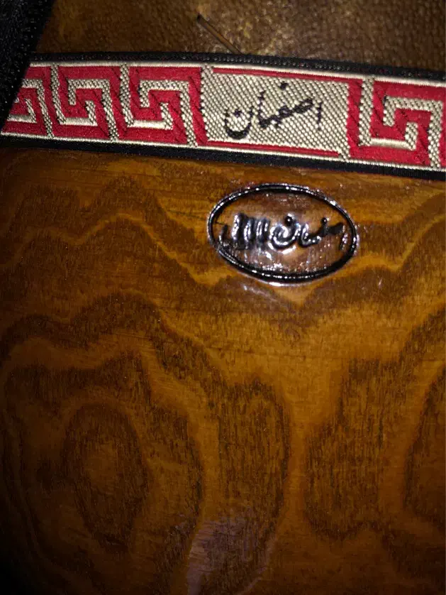 تنبک بابائی اصفهان سه مهر اصل|سازهای سنتی|شهرکرد, |دیوار