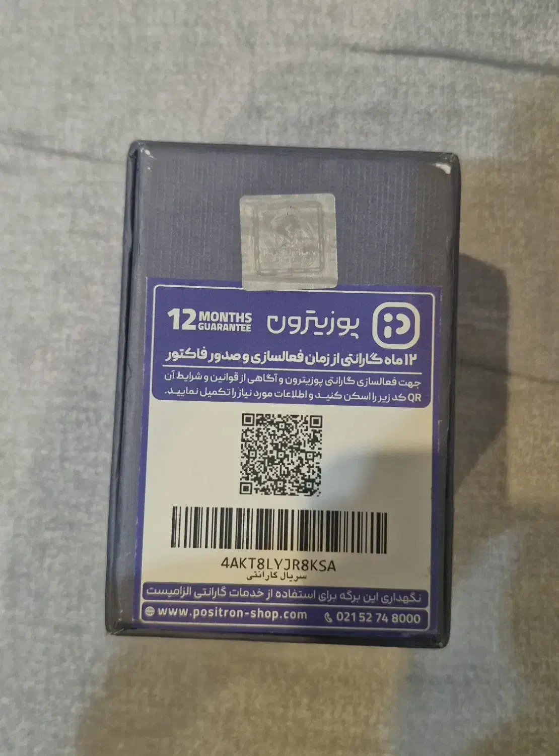 ساعت مچی عقربه ای کاسیو|ساعت|تهران, باغ فیض|دیوار