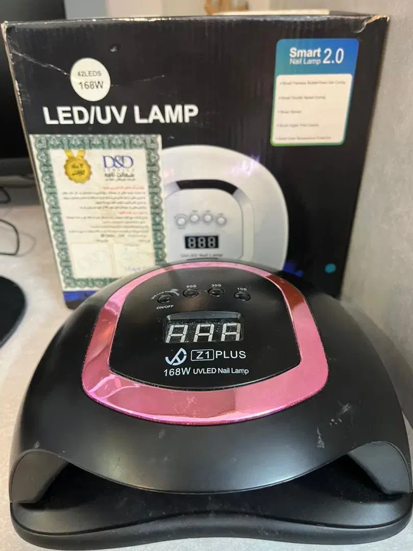 وسایل کاشت ناخن|آرایشی، بهداشتی، درمانی|لاهیجان, کوی خزر|دیوار