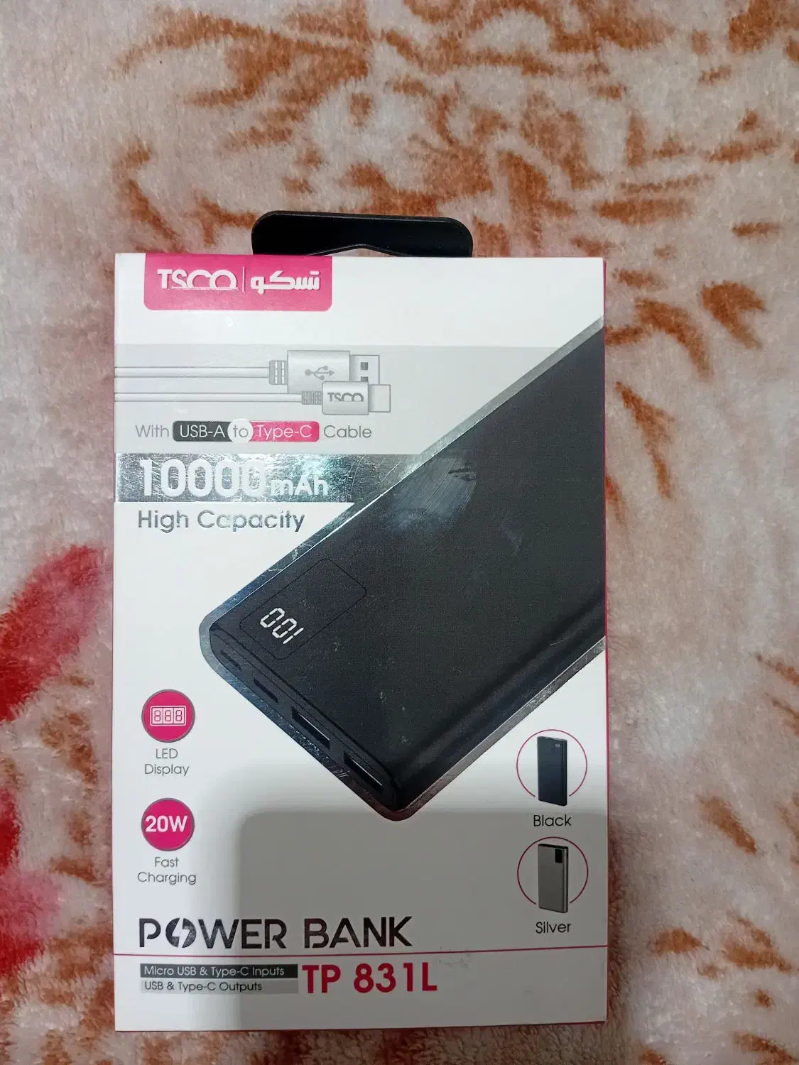 پاوربانک سریع و فست شارژ تسکو ۱۰۰۰۰|لوازم جانبی موبایل و تبلت|پاکدشت, پاکدشت (مامازند)|دیوار