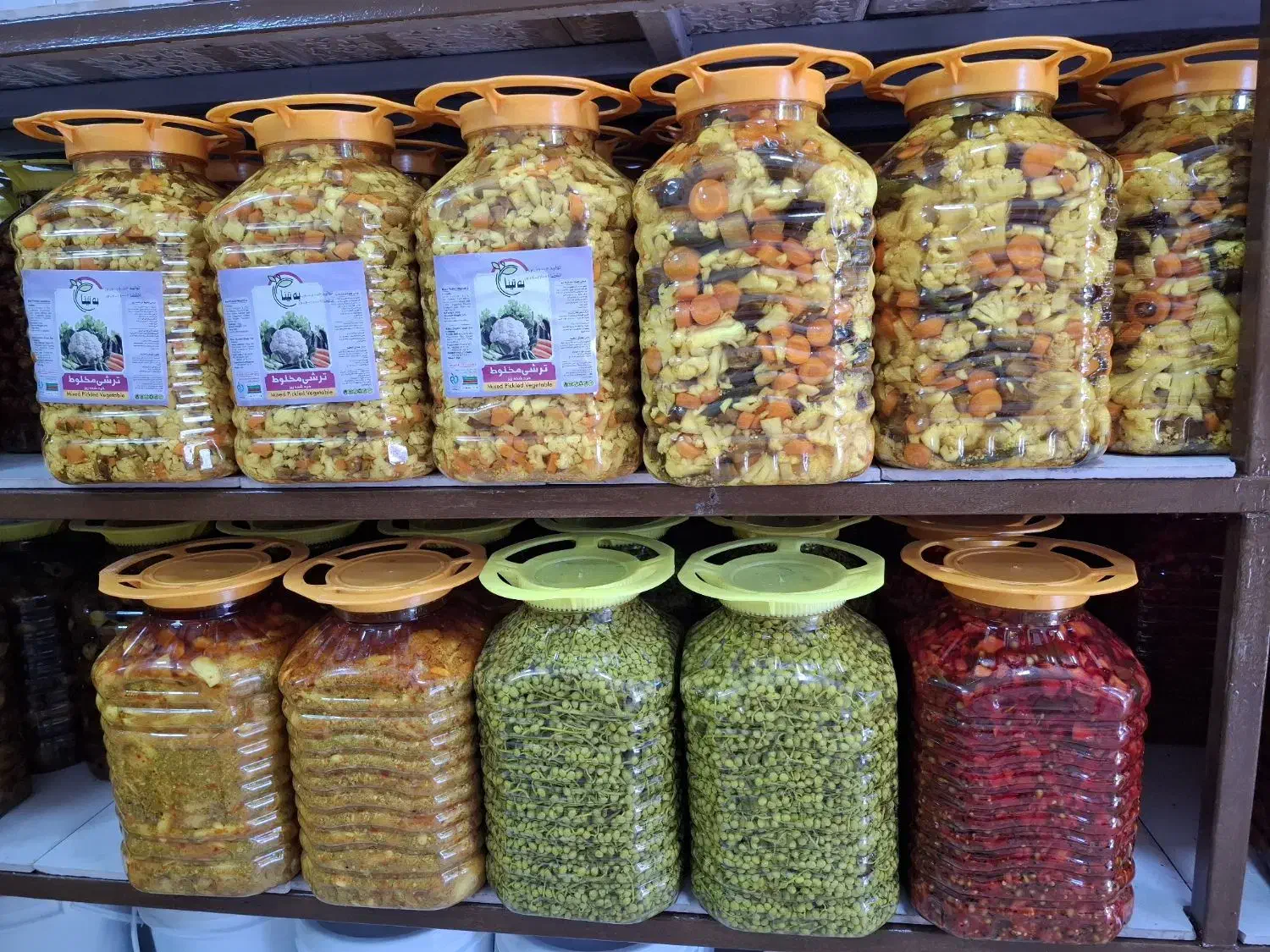 ترشیجات|خوردنی و آشامیدنی|شیراز, پانصد دستگاه ارتش|دیوار
