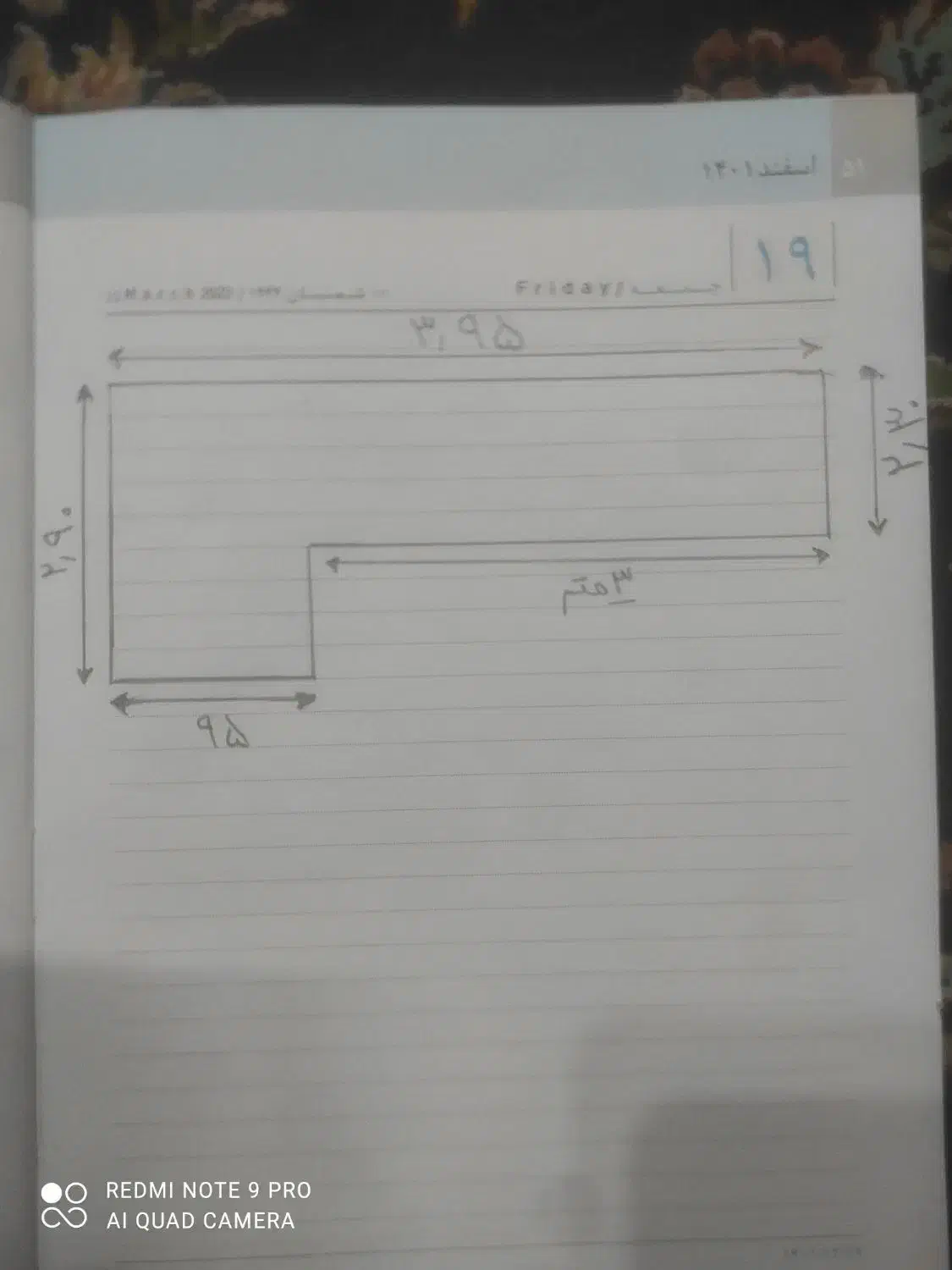 در و پنجره آلومینیوم به همراه درب توری|مصالح و تجهیزات ساختمان|لنجان, |دیوار