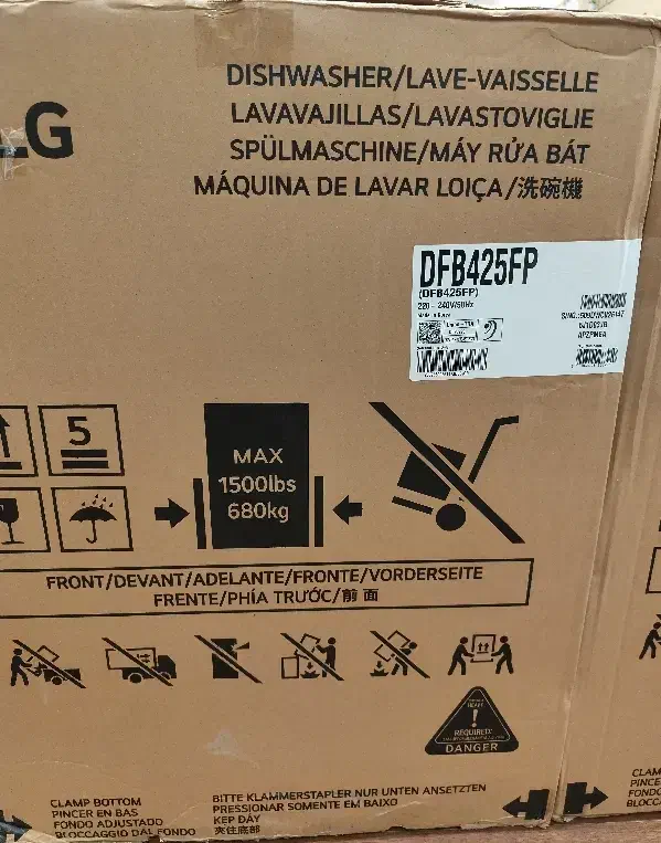 ظرفشویی LG مدل425|ماشین ظرفشویی|بندرعباس, |دیوار