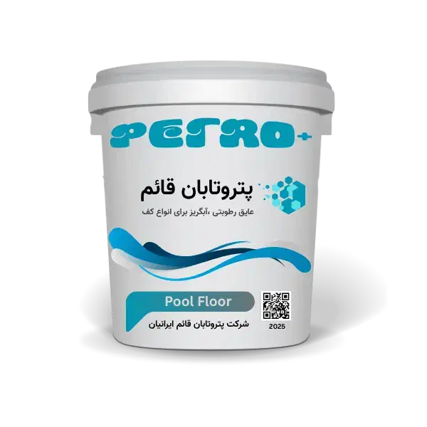 عایق رطوبتی نانو مخصوص کف +10سال ضمانت کتبی|خدمات پیشه و مهارت|تهران, اباذر|دیوار