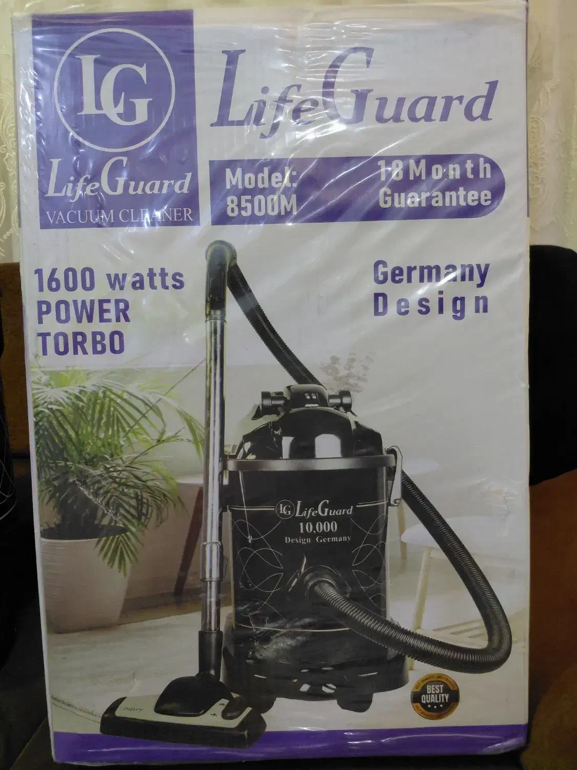 جارو سطلی|جاروبرقی، جارو شارژی، بخارشو|دوگنبدان, |دیوار