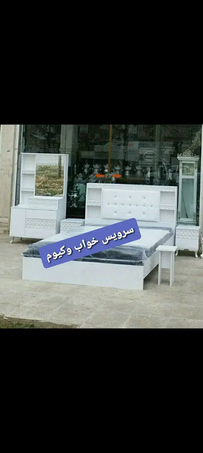 تخت خواب|تخت و سرویس خواب|رامشیر, |دیوار