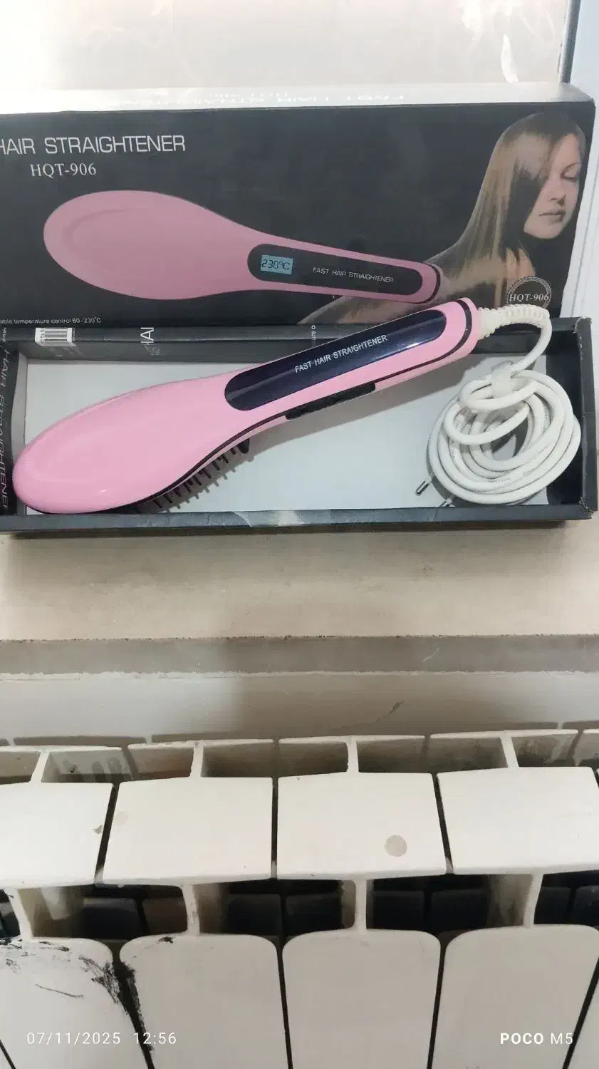 برس حرارتی|آرایشی، بهداشتی، درمانی|تهران, قصر فیروزه ۱|دیوار