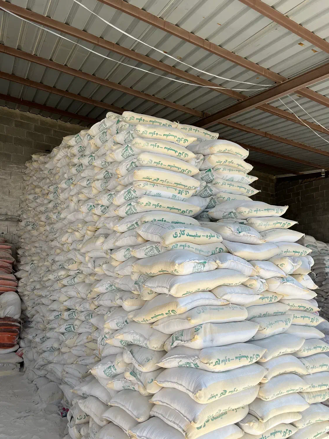 مصالح ساختمانی دماوند گیلاوند|مصالح و تجهیزات ساختمان|دماوند, گیلاوند|دیوار