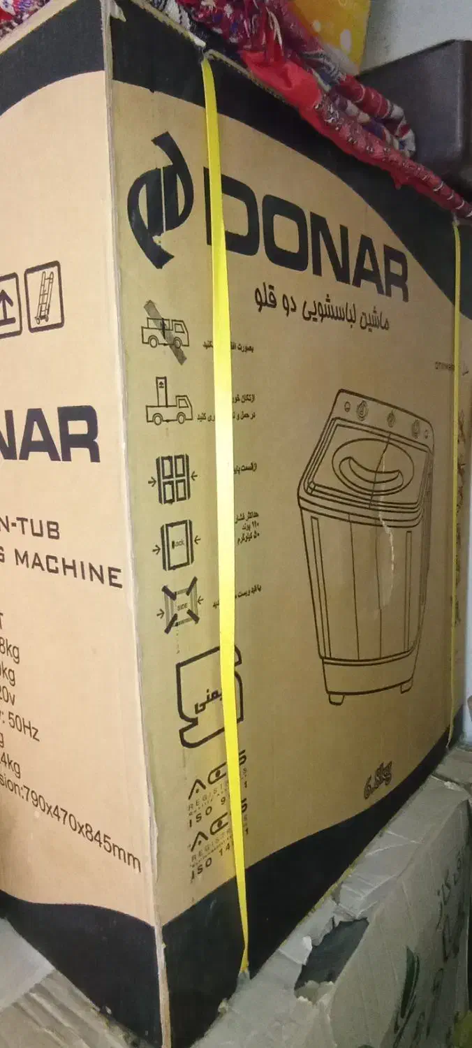 لباسشویی دوقلو نو در کارتن اکبند|ماشین لباسشویی و خشک‌کن لباس|تبریز, |دیوار