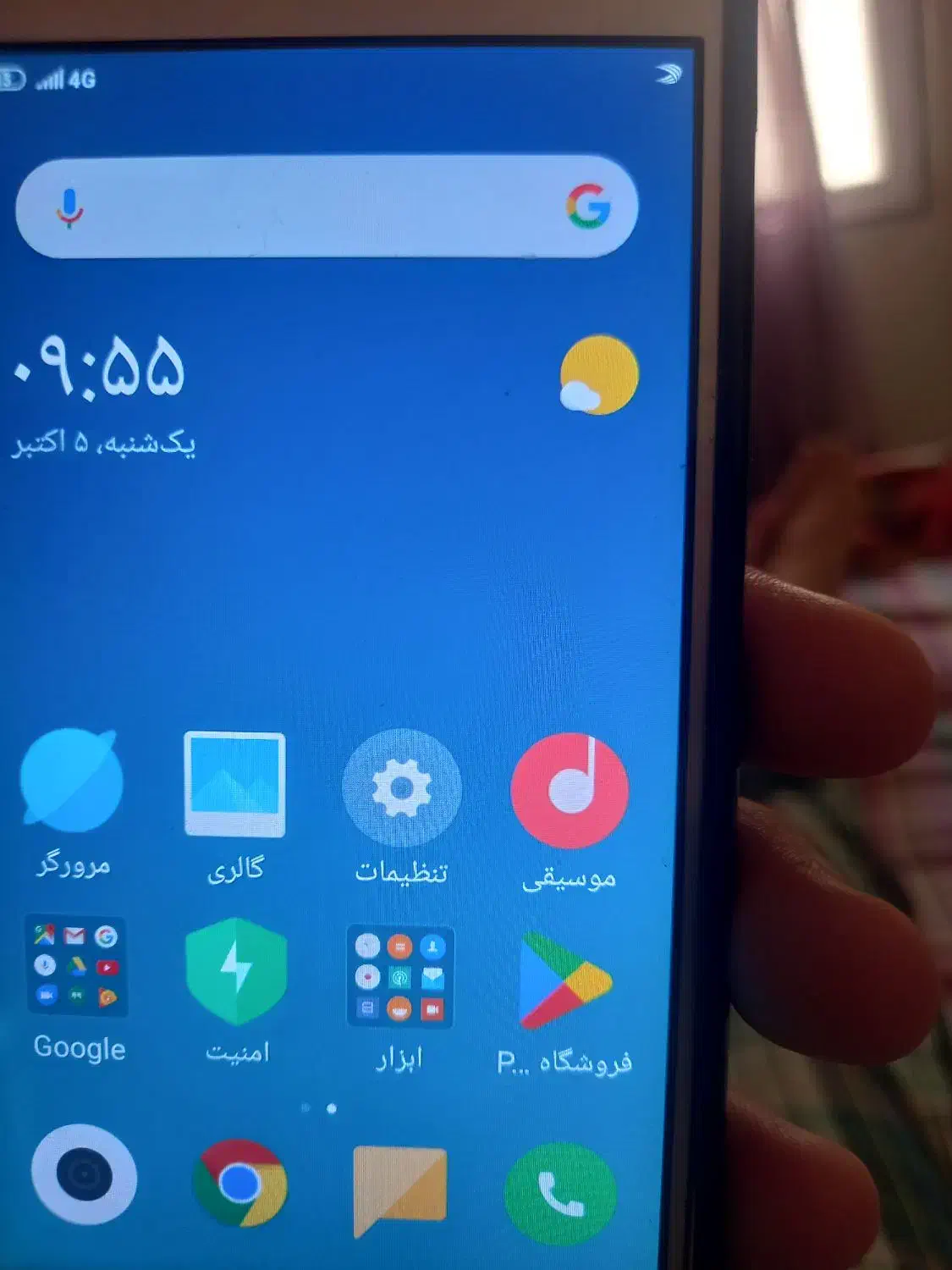 گوشی شیامی ردمی 3S|موبایل|تهران, اکباتان|دیوار