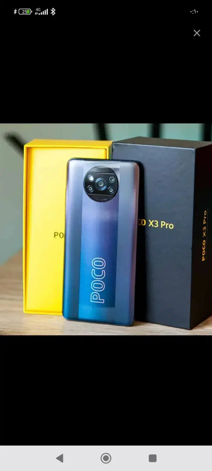 گوشی poco x 3|موبایل|یاسوج, |دیوار