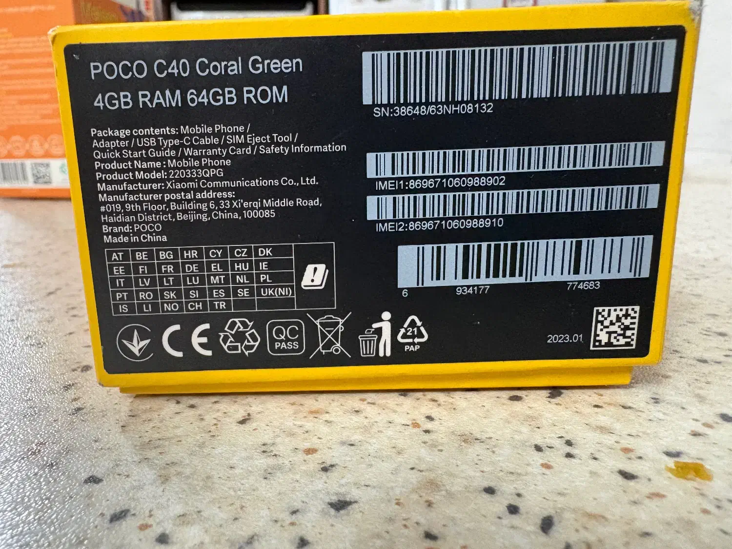 گوشی موبایل poco c40|موبایل|تهران, کوهک|دیوار