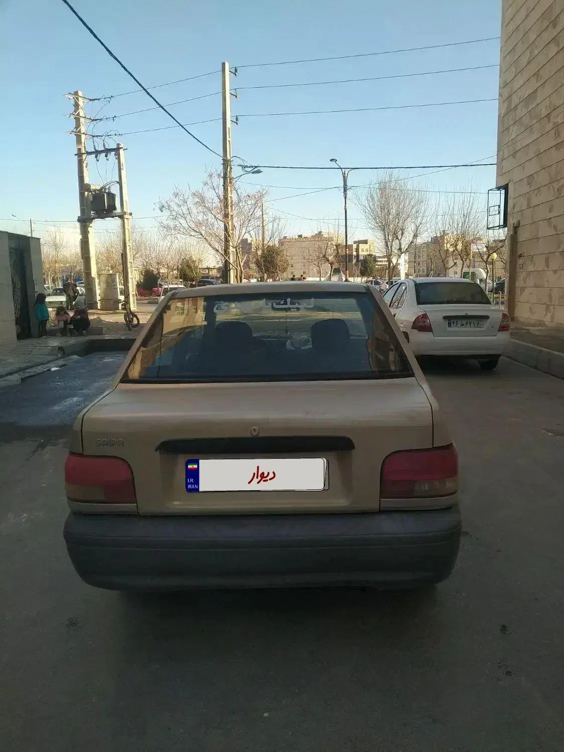 پرایدمدل86|خودرو سواری و وانت|پاکدشت, پاکدشت (مامازند)|دیوار