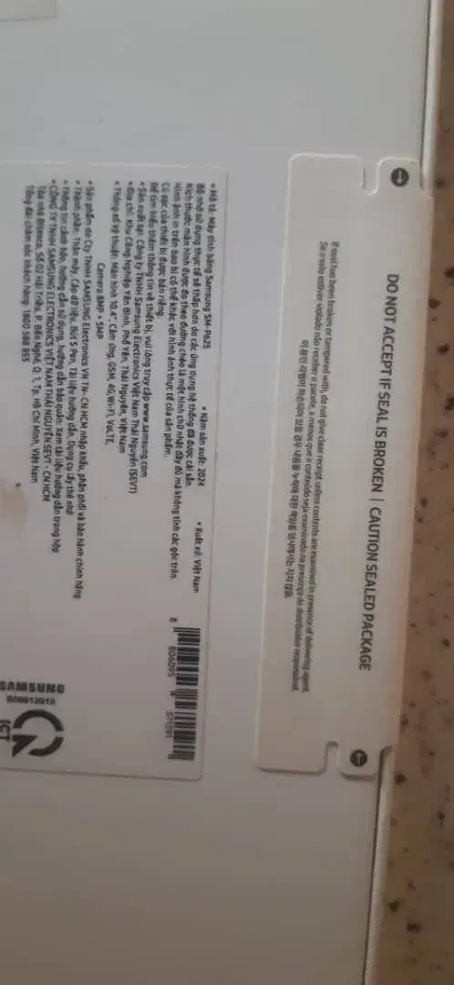 تبلت سامسونگ|تبلت|تهران, شادآباد|دیوار