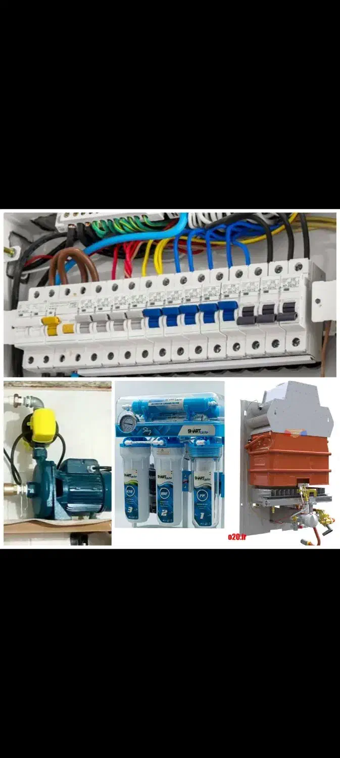 برقکاری /لوله کش /تعمیرکار / آبگرمکن پمپ آب تصفیه|خدمات پیشه و مهارت|آبادان, |دیوار