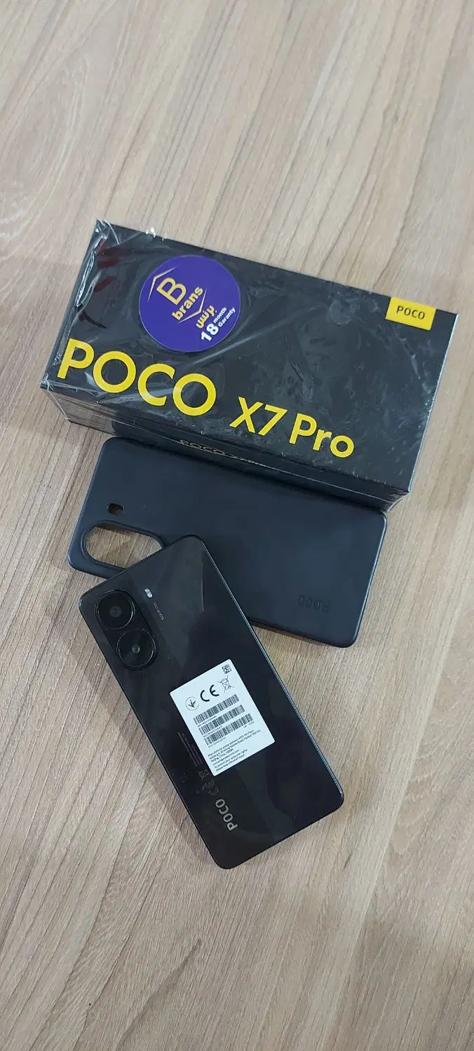 موبایل poco x7pro|موبایل|مشهد, شفا|دیوار