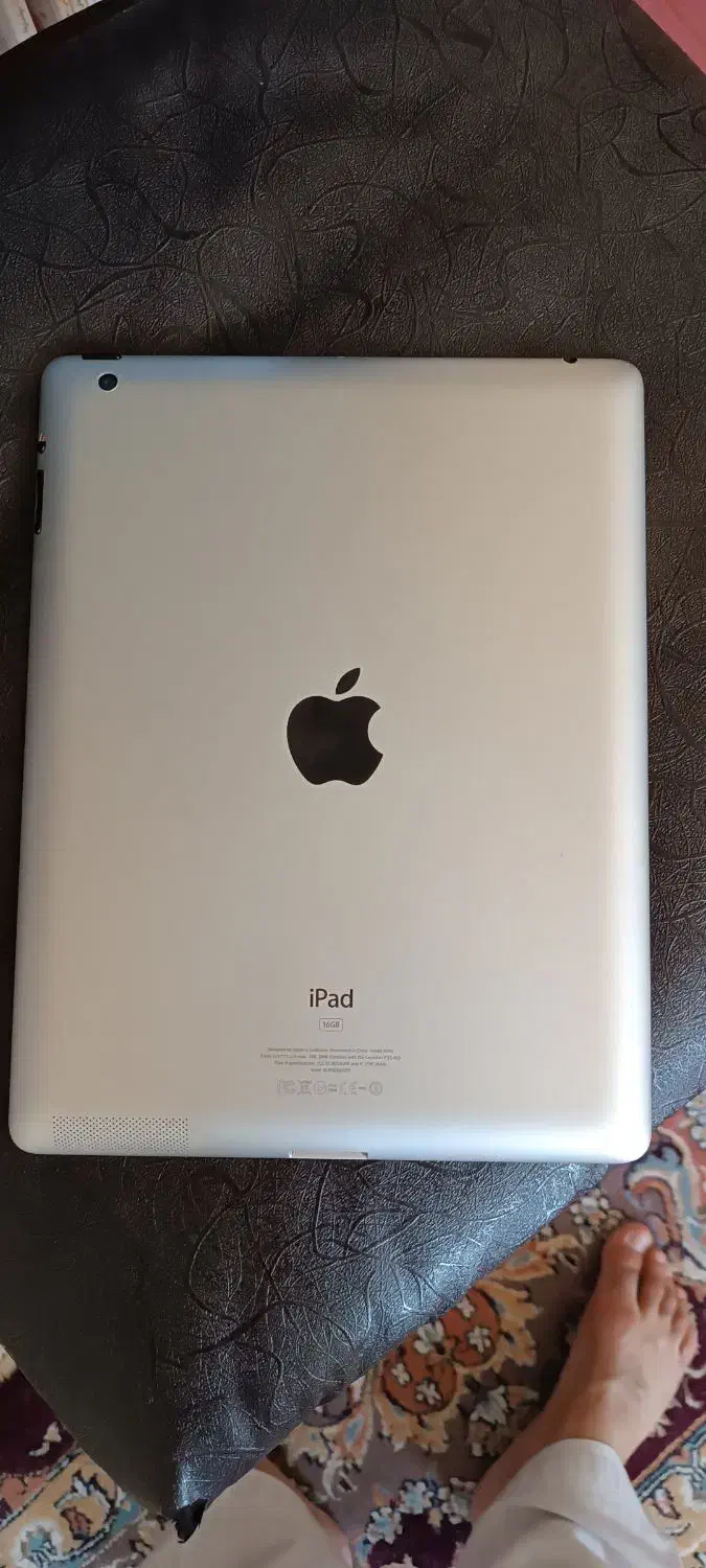 ای پت|تبلت|قم, جوی شور|دیوار