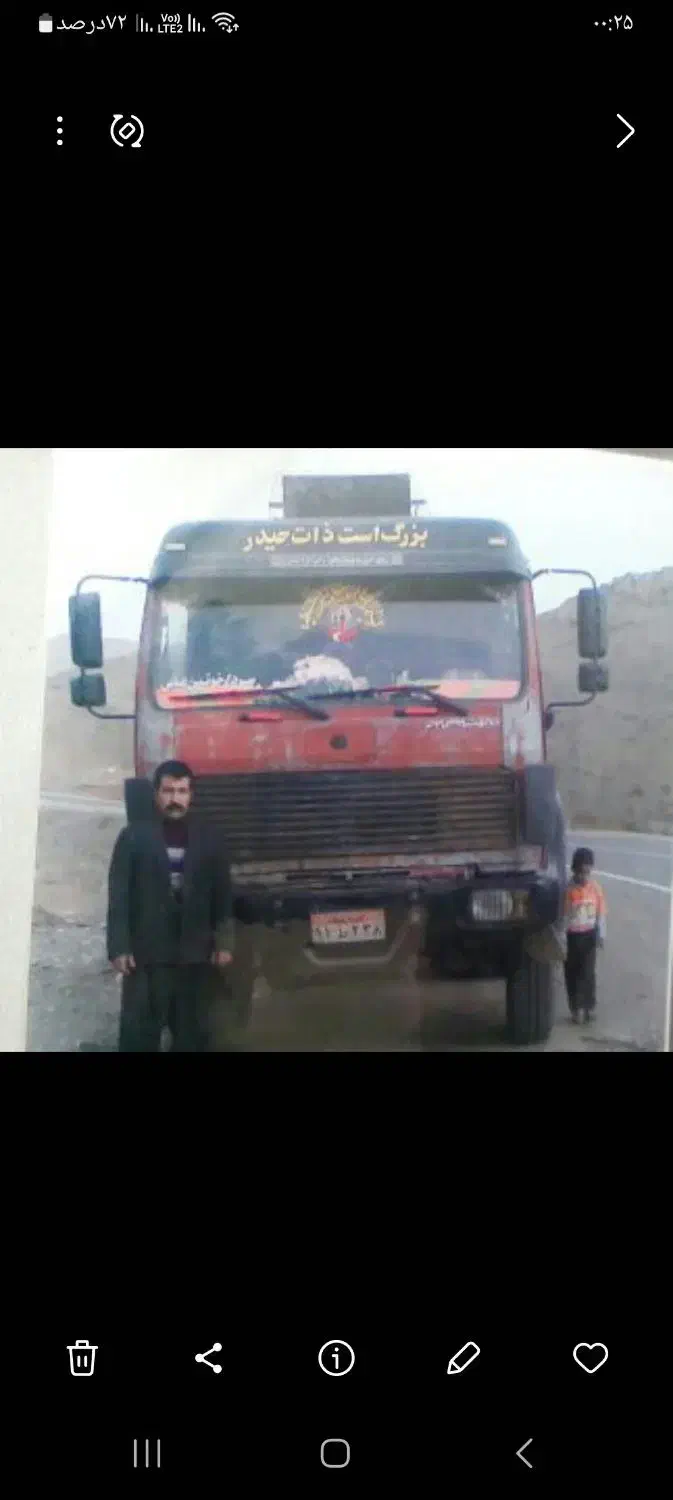 راننده پایه یکم آمادهٔ همکاری|خدمات حمل و نقل|ابهر, |دیوار