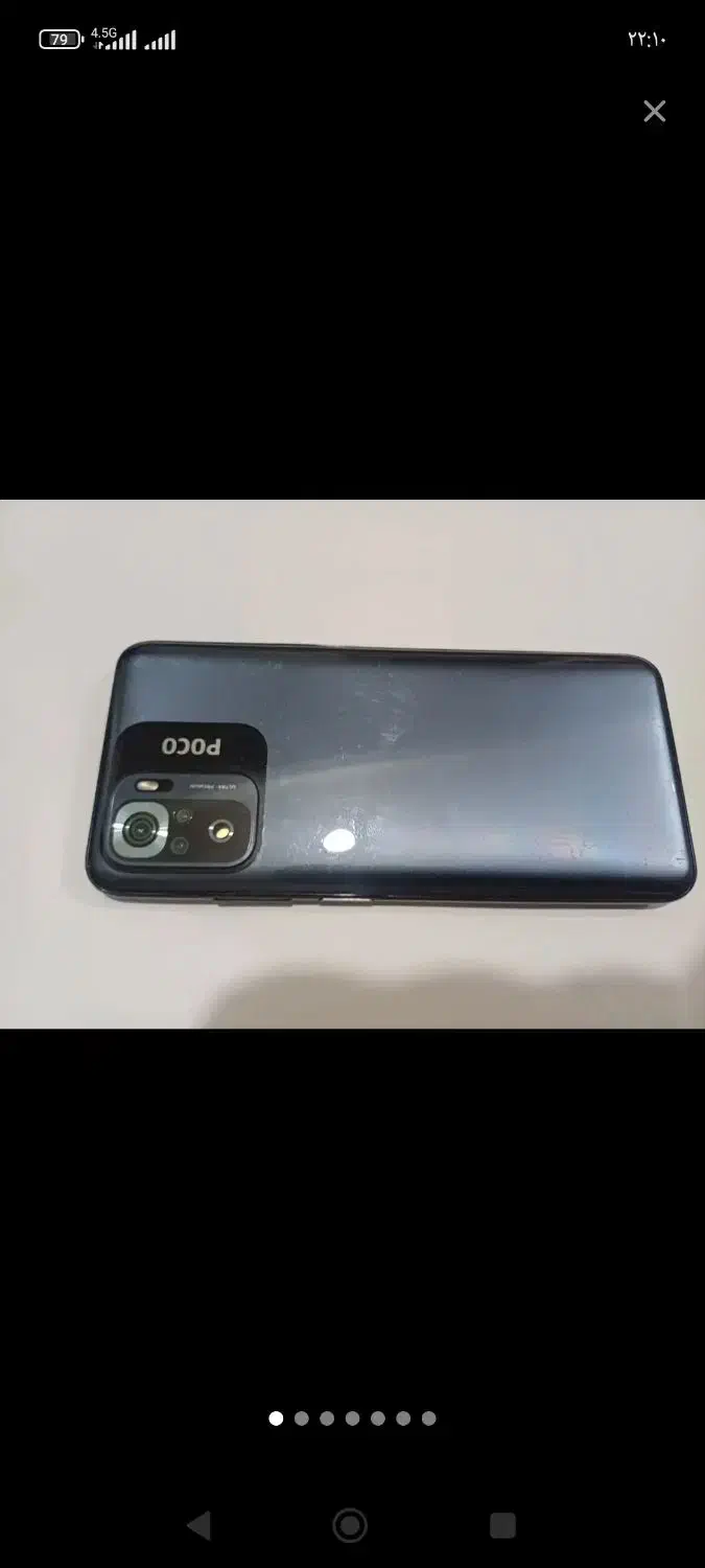 گوشی پوکو M5s|موبایل|تربتحیدریه, رجایی|دیوار