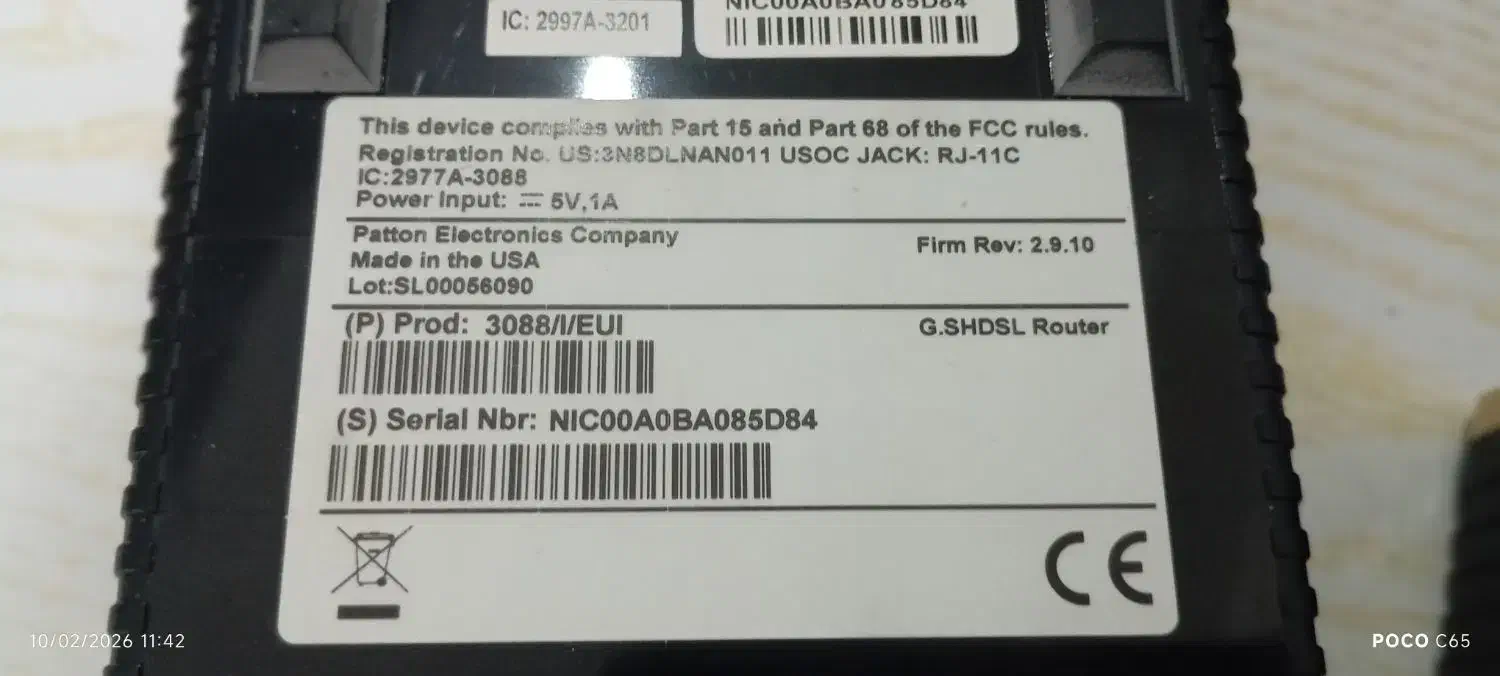 مودم  PATTON-3088i|مودم و تجهیزات شبکه|میناب, |دیوار