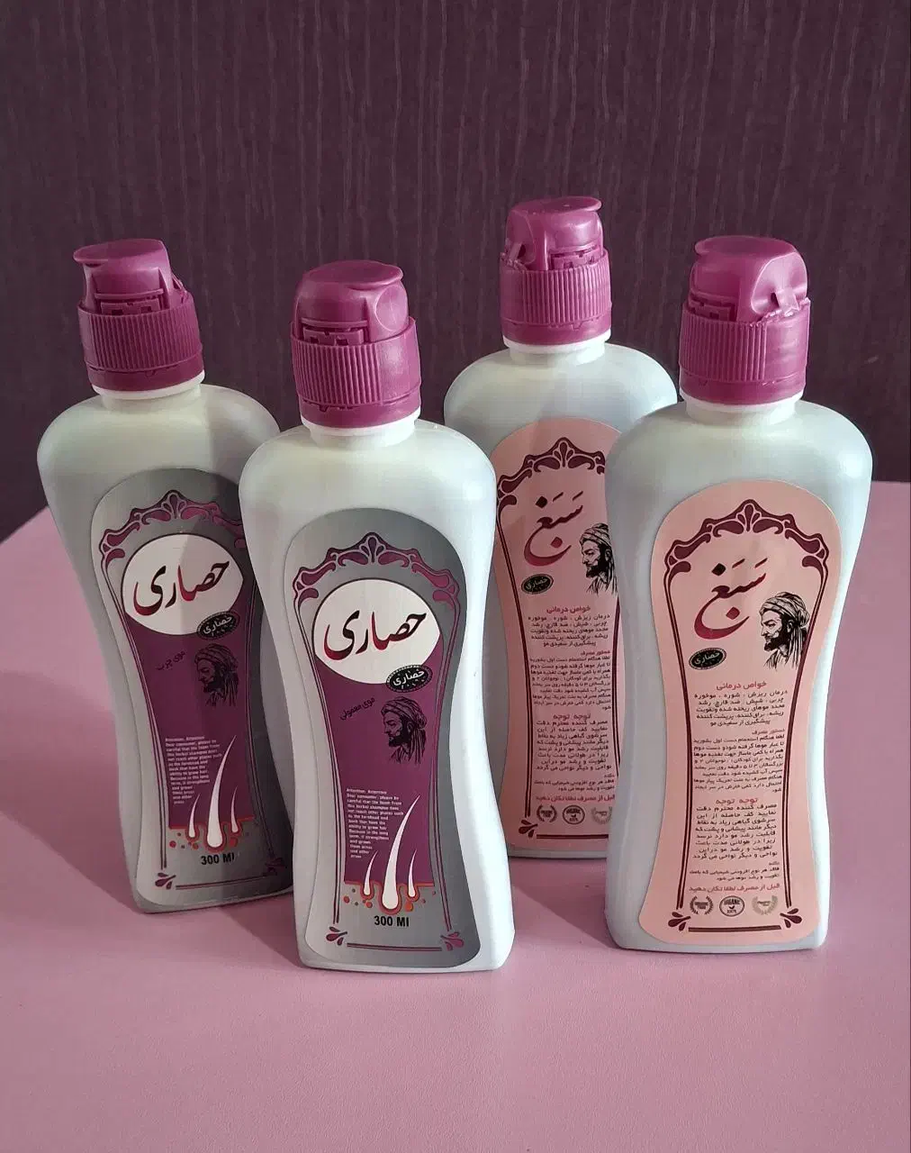 شامپو درمانی سبغ|آرایشی، بهداشتی، درمانی|اراک, |دیوار