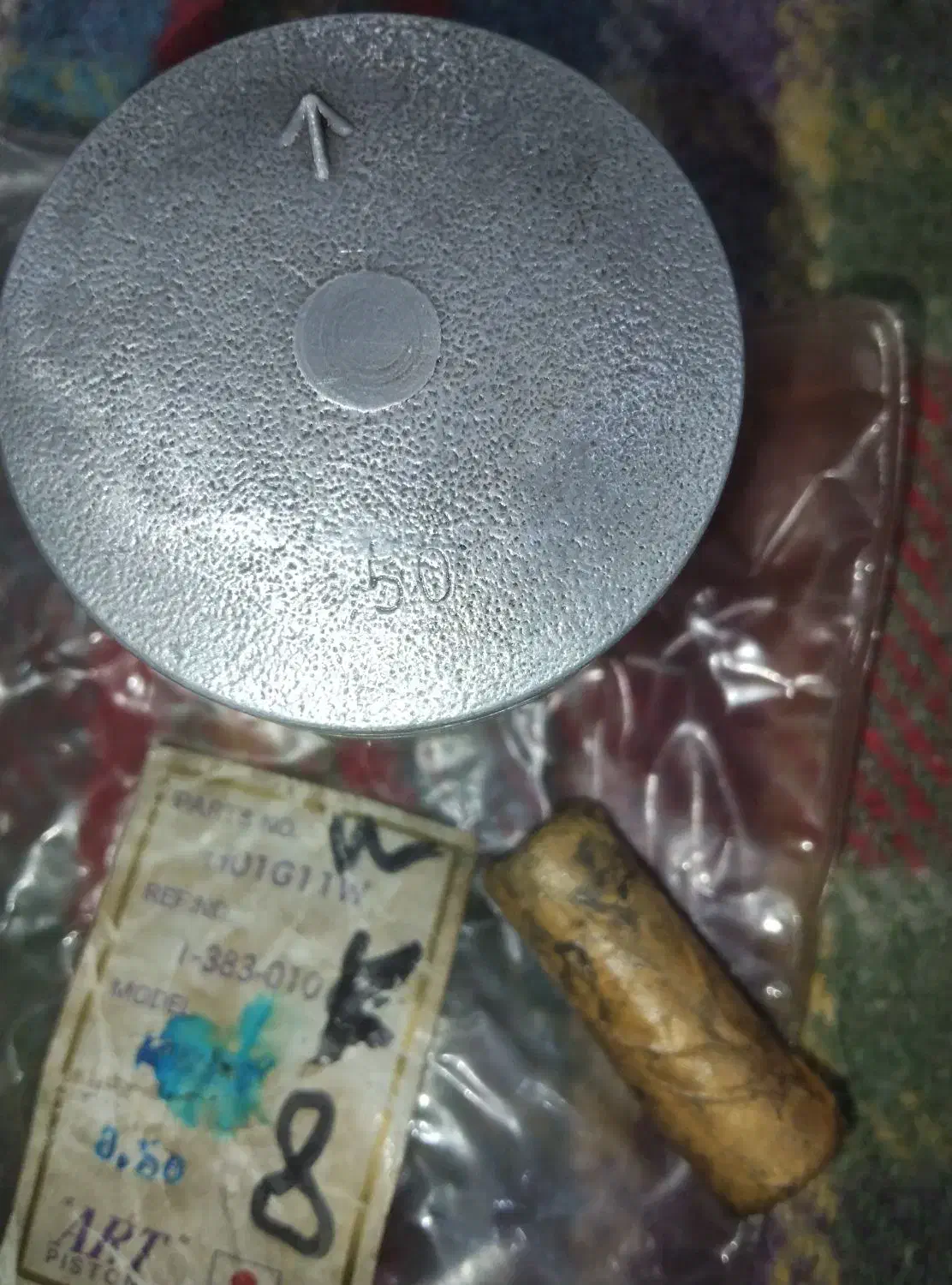 رینگ وپیستون سوزکی a50|قطعات یدکی و لوازم جانبی|آفتاب, |دیوار